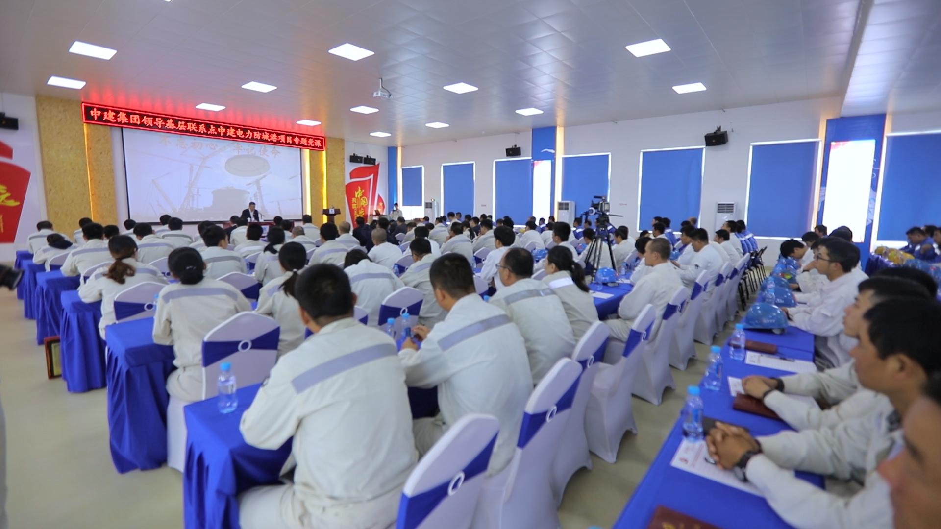 王祥明讲党课1.jpg 王祥明讲党课1.jpg