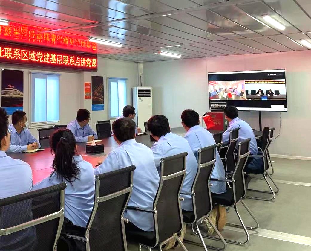4亚星游戏官网交通换.jpg