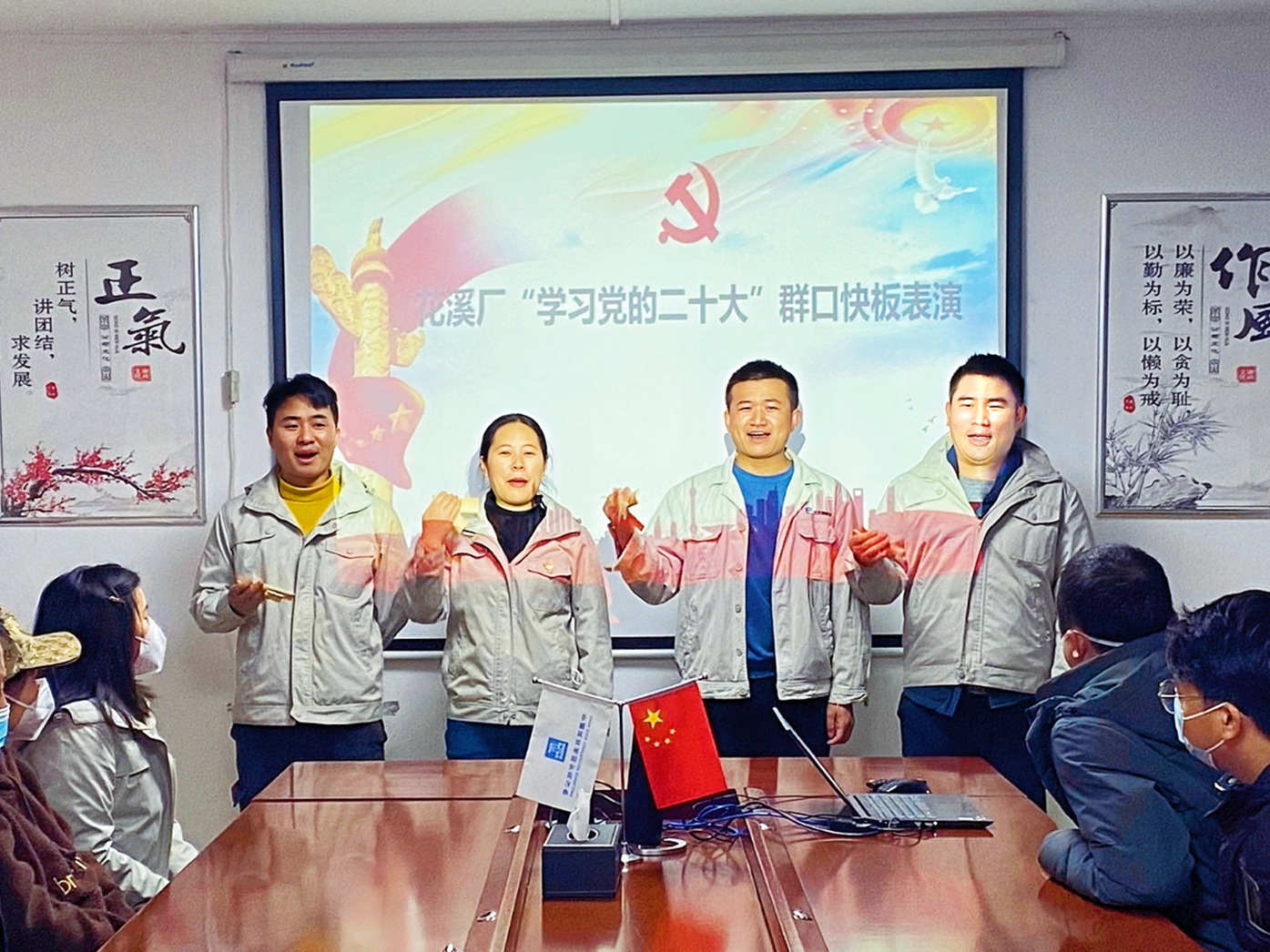 7亚星游戏官网西部建设.png