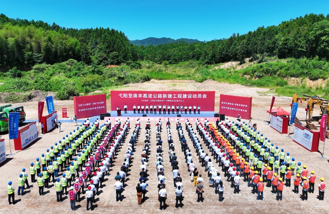 高速公路11.jpg 高速公路11.jpg