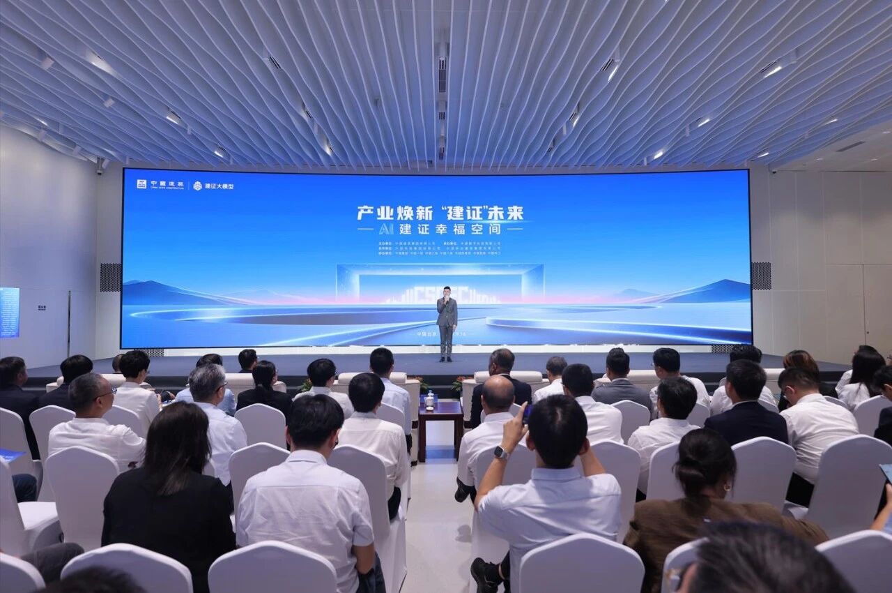 大模型111.jpg