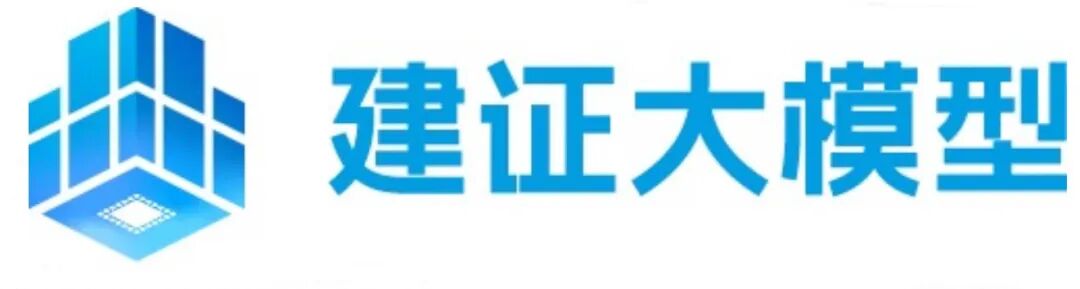 大模型222.jpg