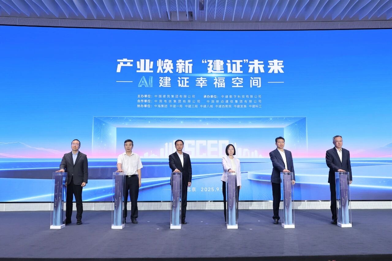 大模型333.jpg