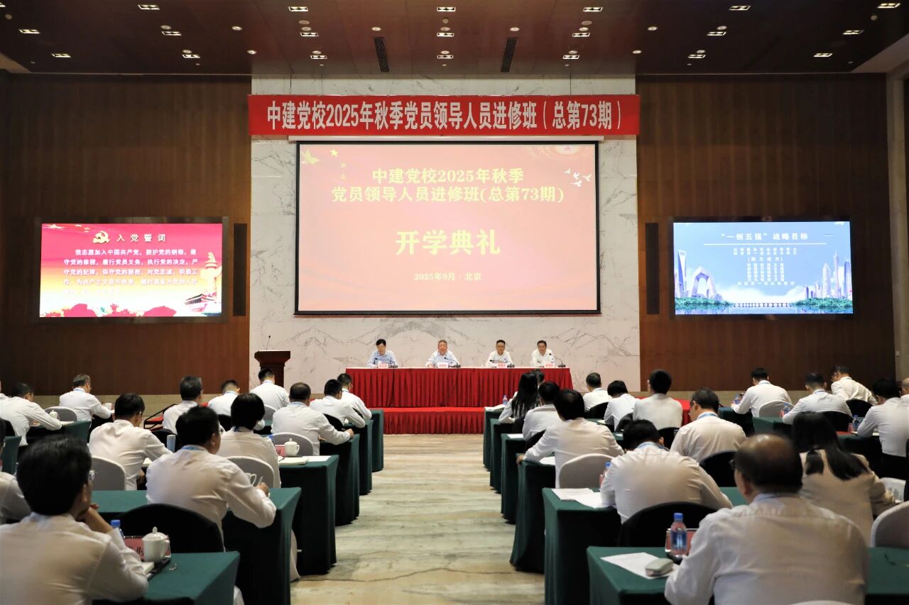 开班111.jpg