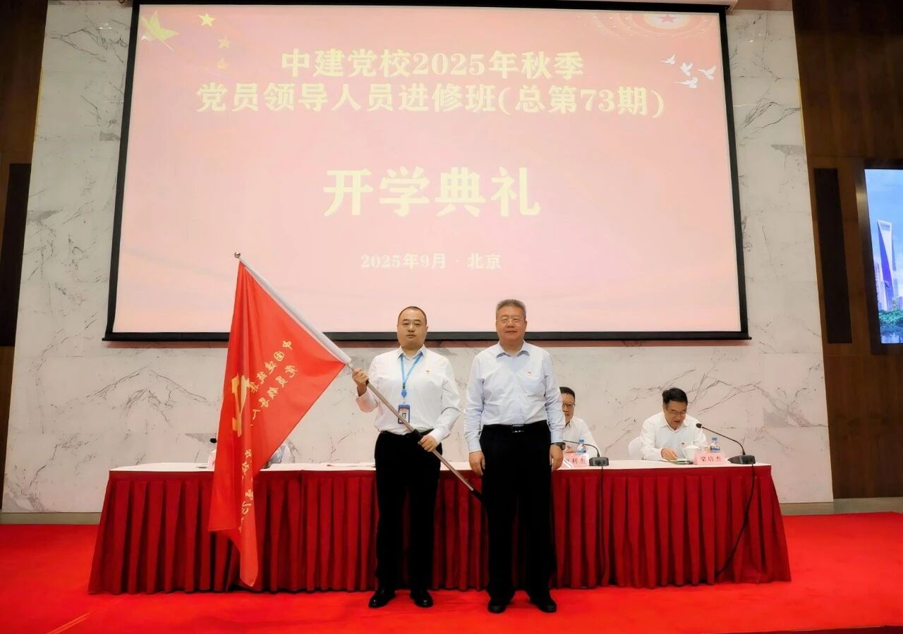 开班222.jpg