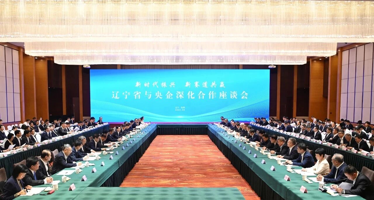 辽宁111.jpg