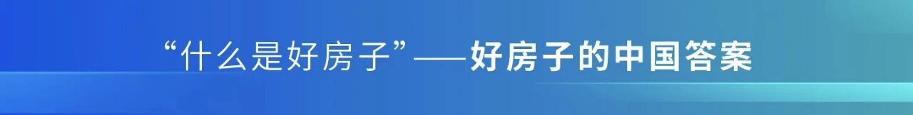 好房子111.jpg 好房子111.jpg