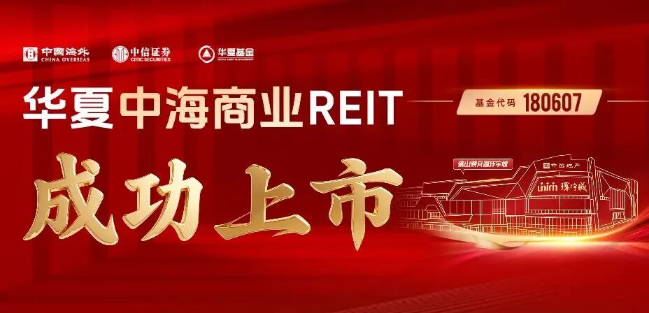 中海222.jpg 中海222.jpg