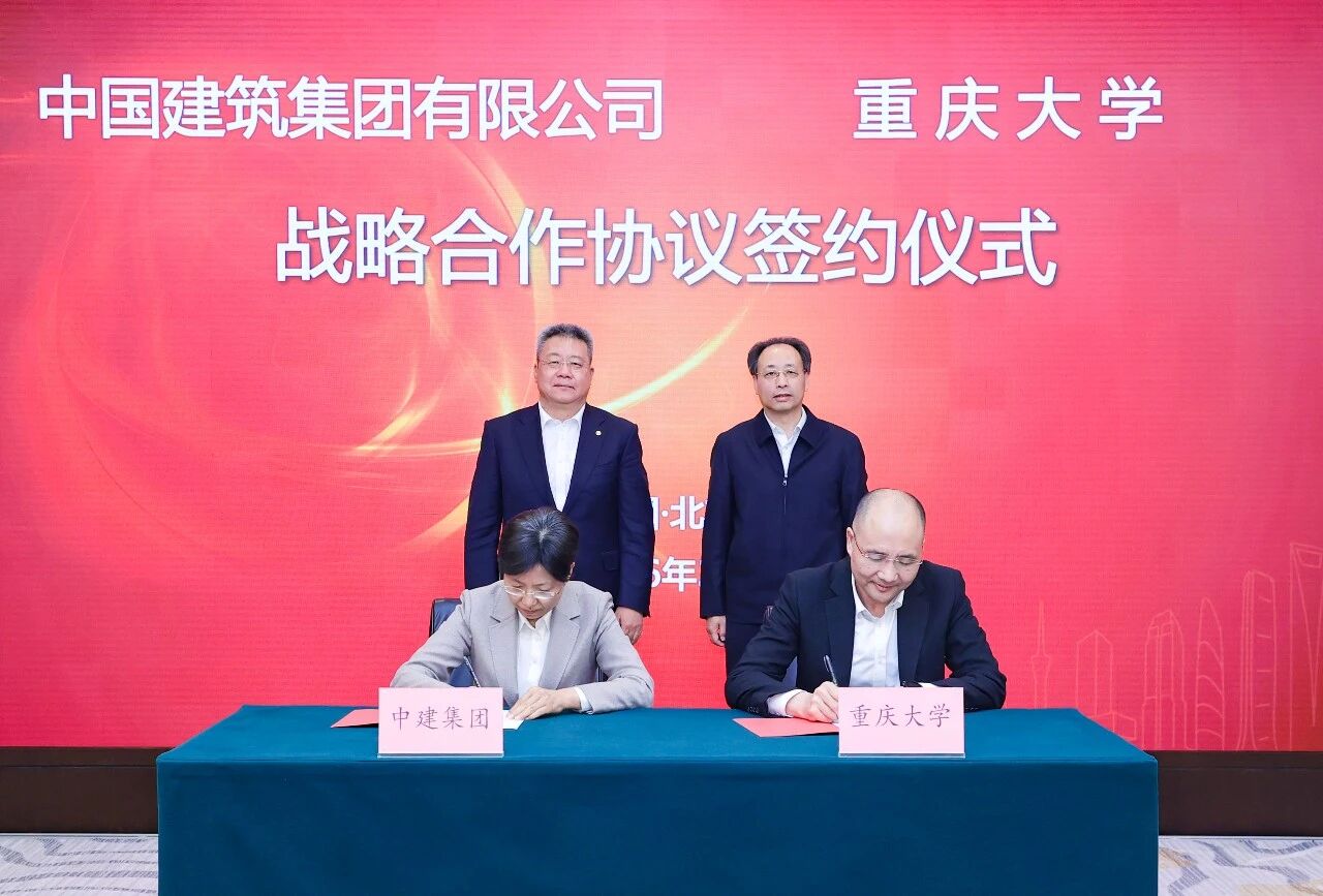 重庆222.jpg 重庆222.jpg