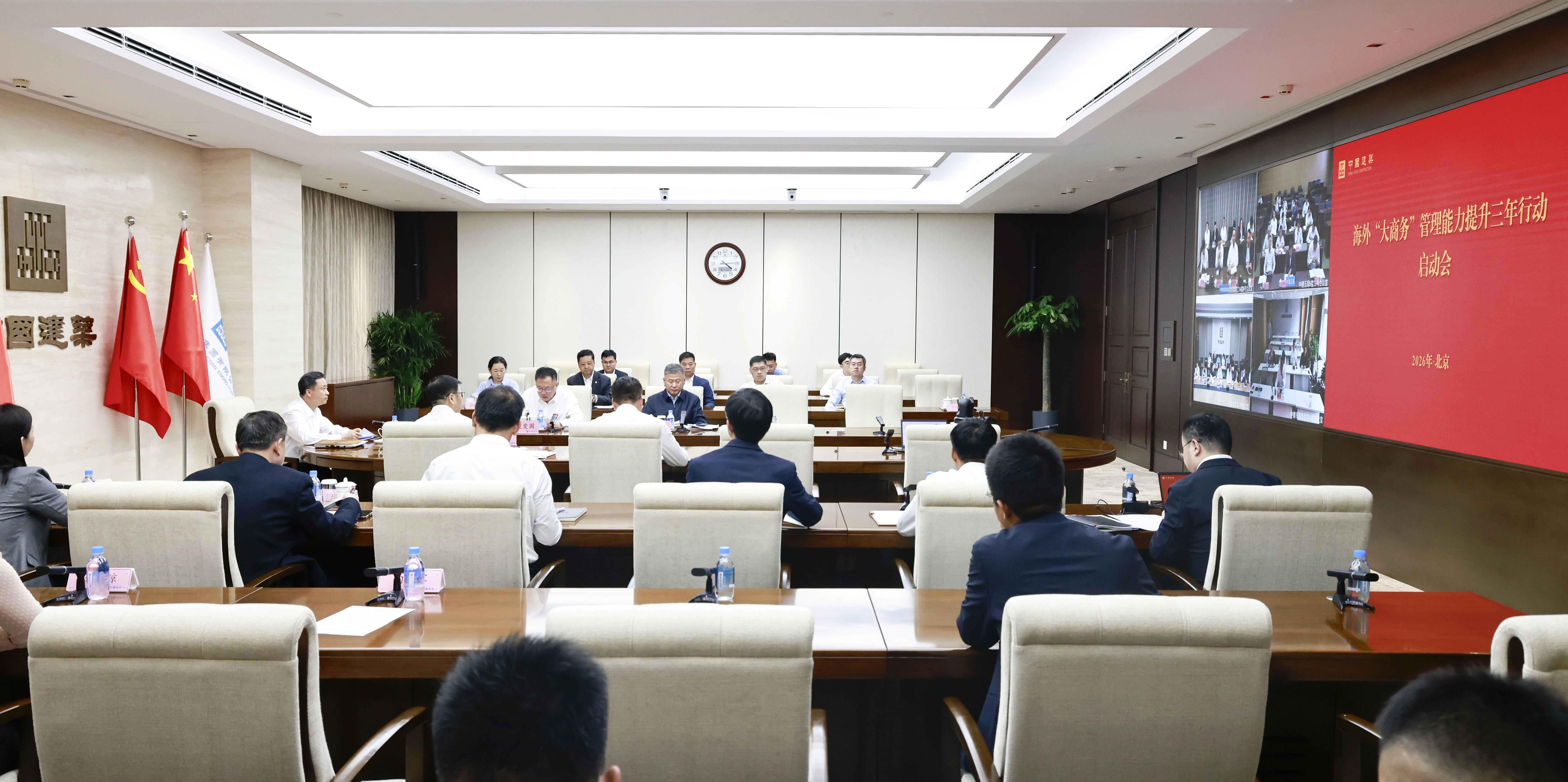 大商务.jpg 大商务.jpg
