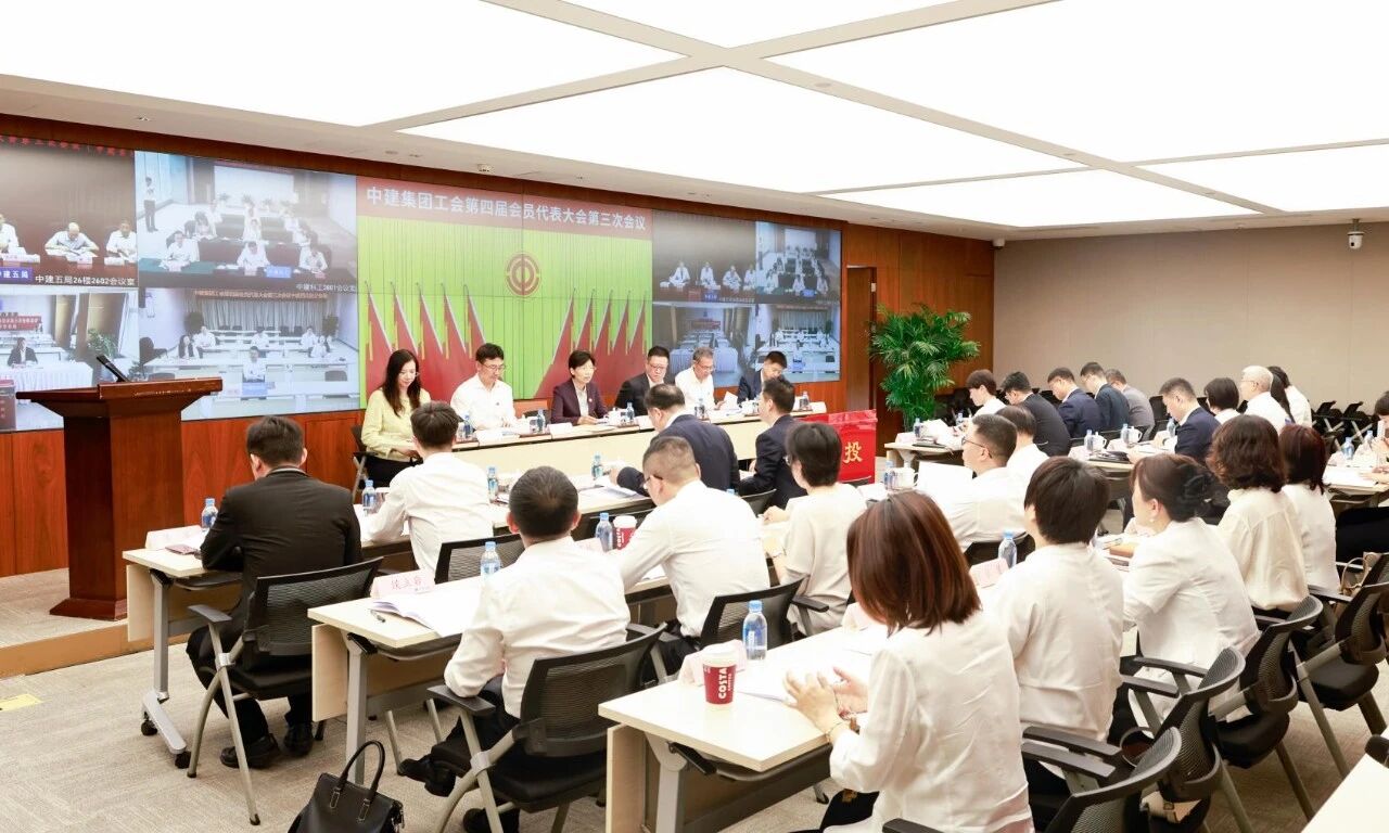 工会111.jpg 工会111.jpg