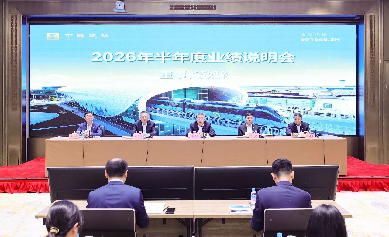 业绩1.jpg 业绩1.jpg