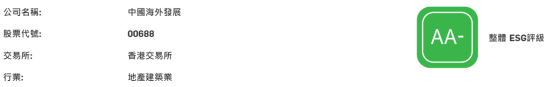 945261d7-a216-4297-9070-4661b9ddfa26.png