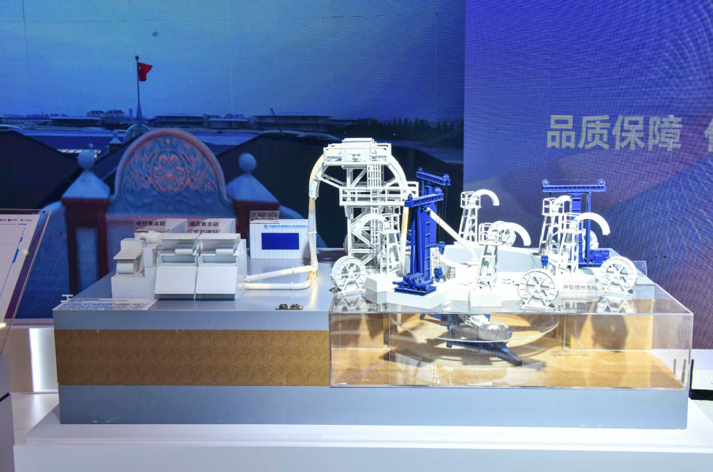 工匠交流大会777.png