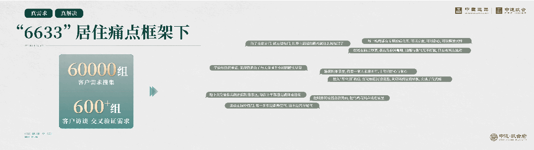 玖合222.jpg 玖合222.jpg