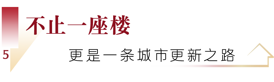三里河016.png