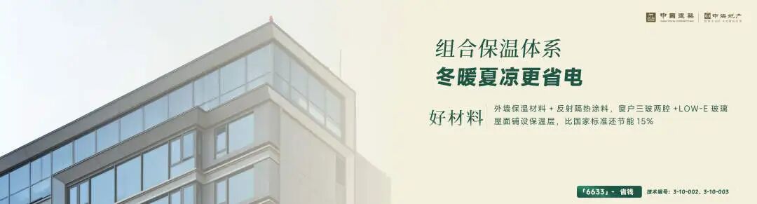 江东019.jpg 江东019.jpg