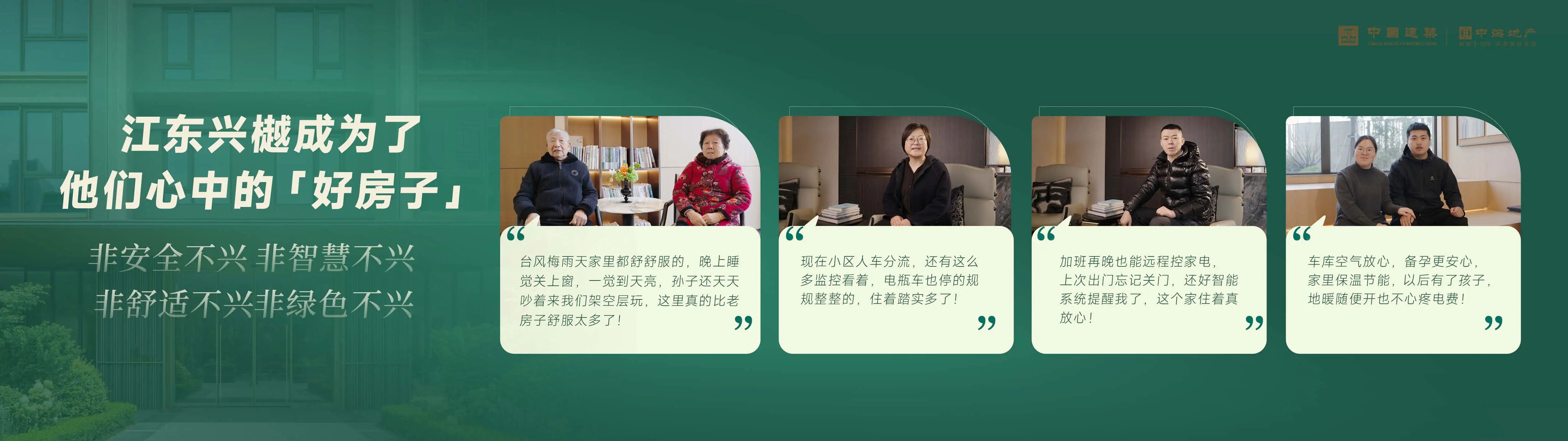 江东027.jpg 江东027.jpg