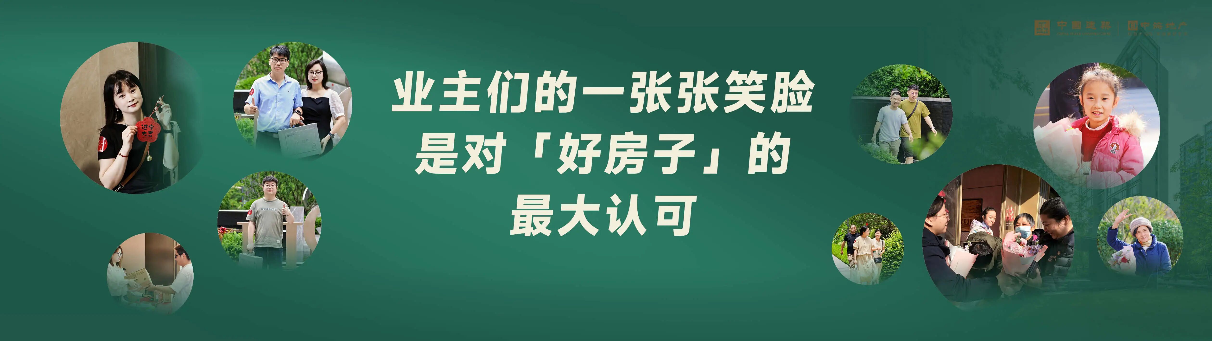 江东028.jpg 江东028.jpg