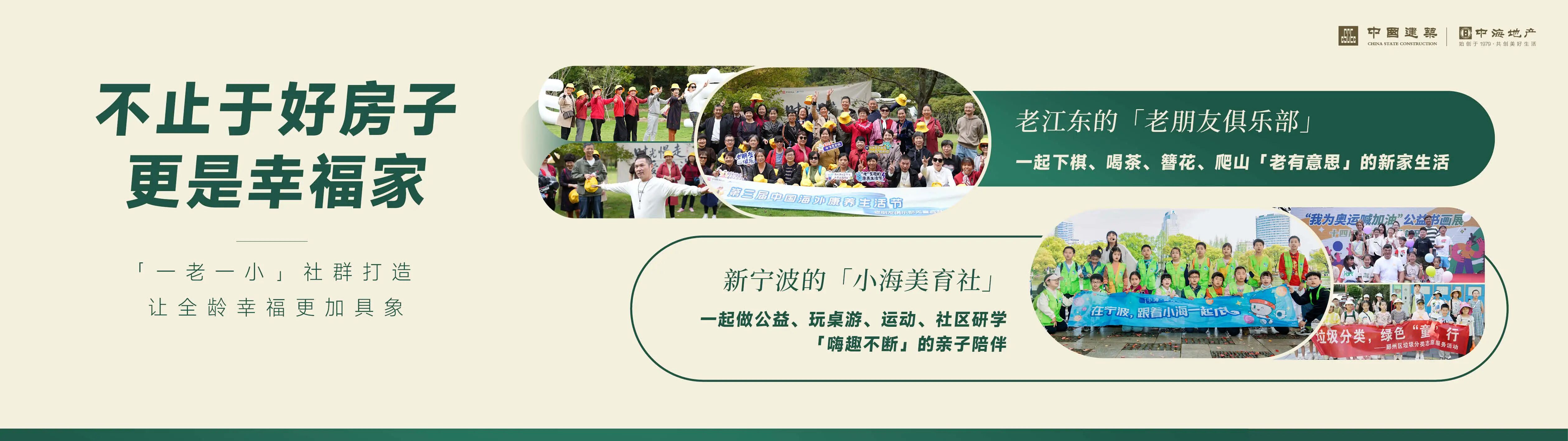 江东029.jpg 江东029.jpg