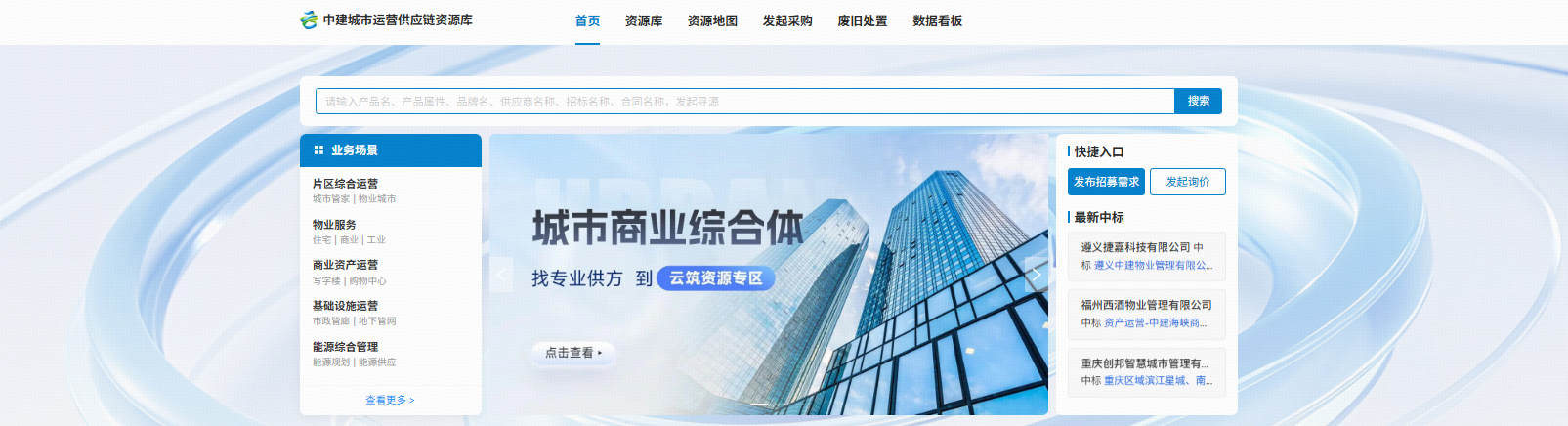 微信图片_20260323113659_427_469.png 微信图片_20260323113659_427_469.png