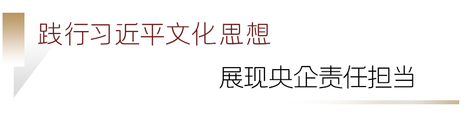 五四888.png