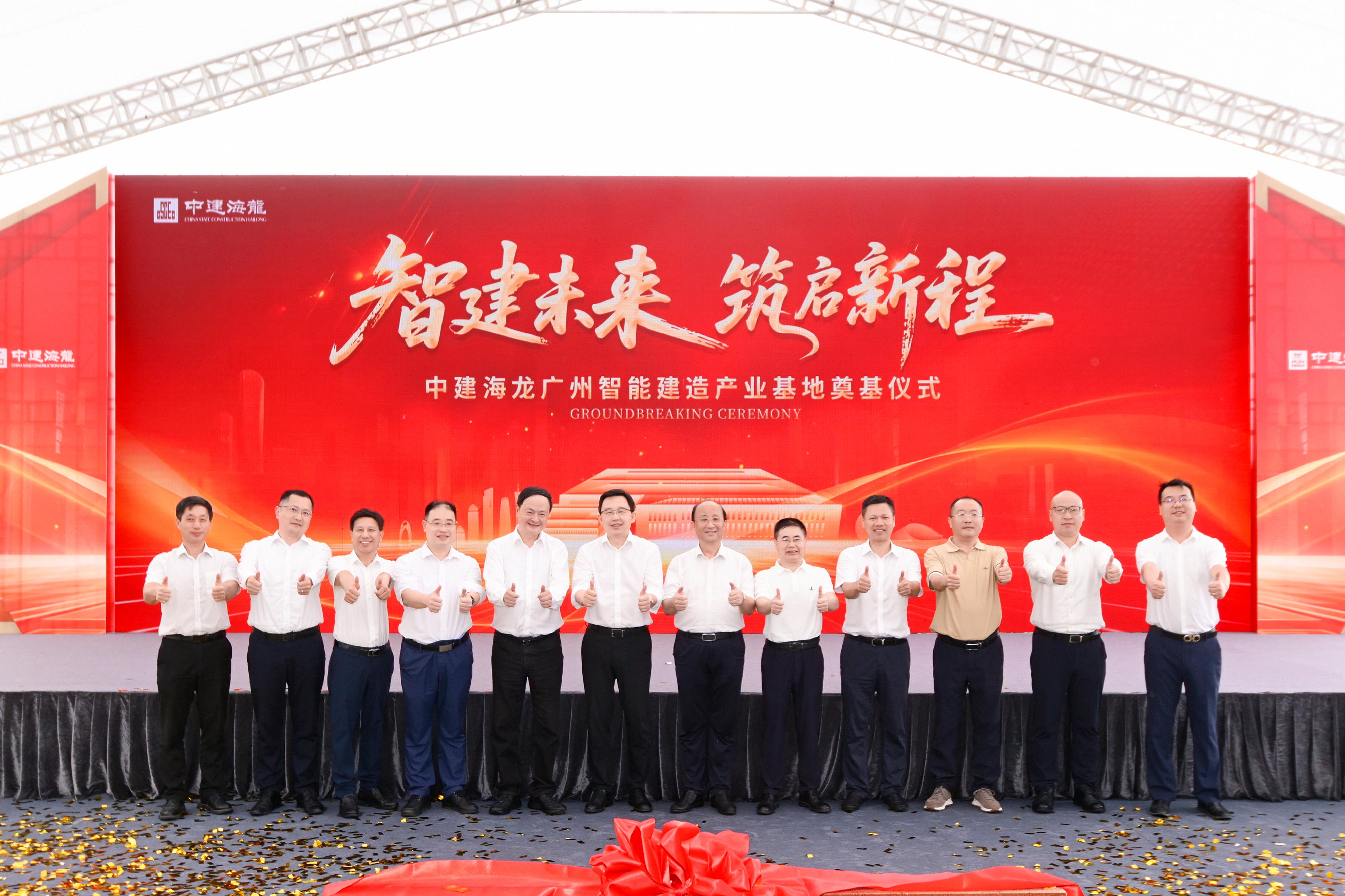 活动合影.jpg 活动合影.jpg