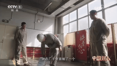 好人222.jpg 好人222.jpg